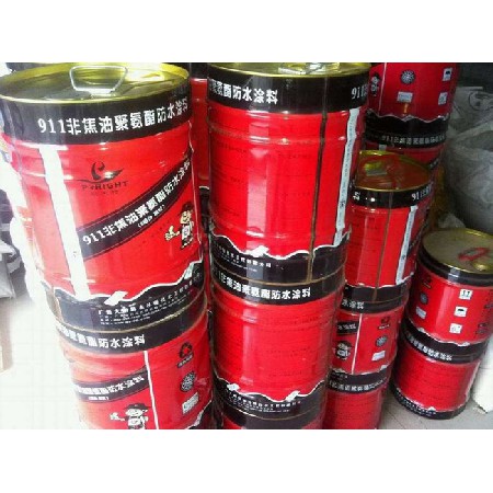 聚氨酯防水涂料04